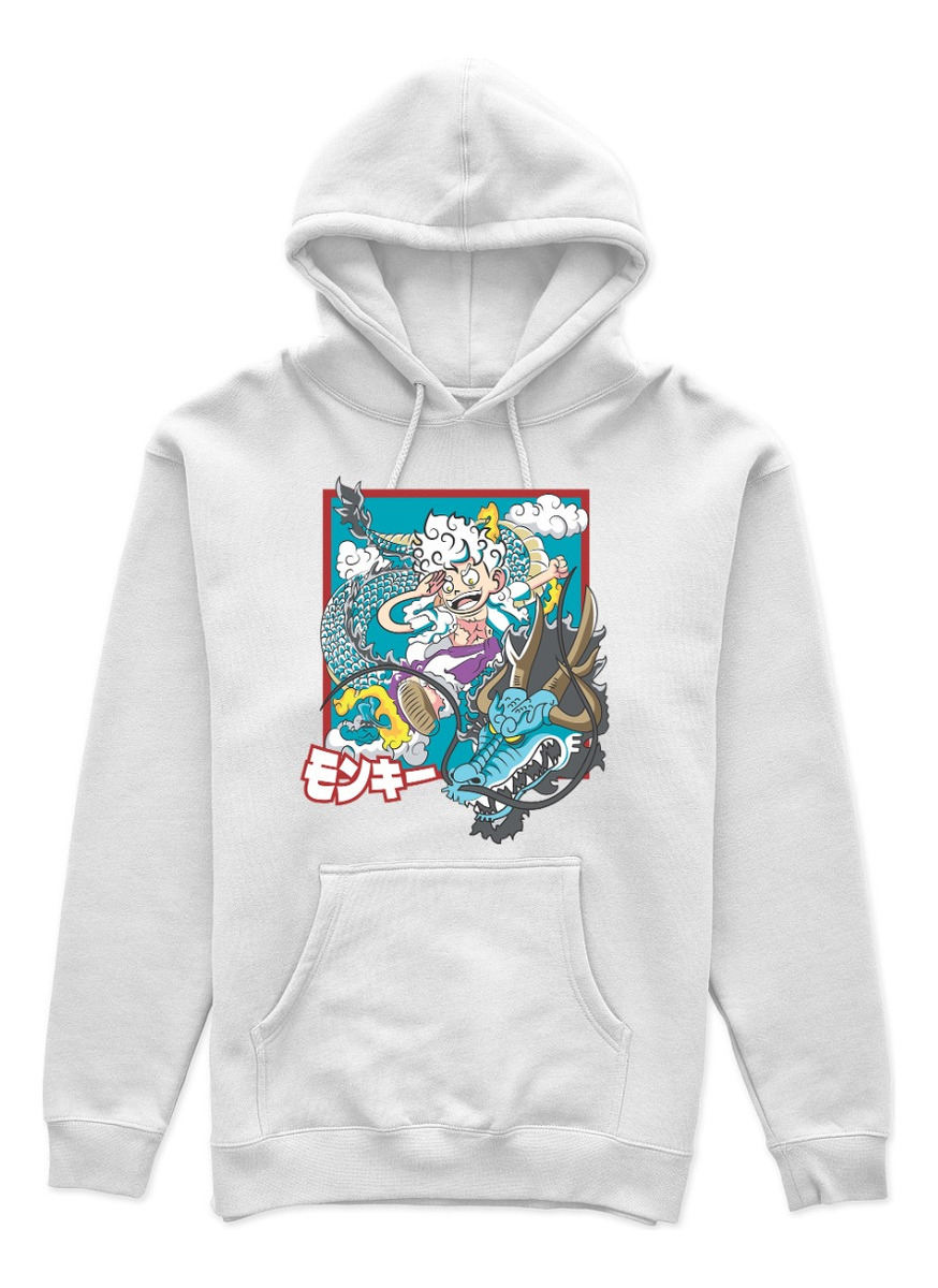 Canguro Luffy Ball Memoestampados - Imagen 16