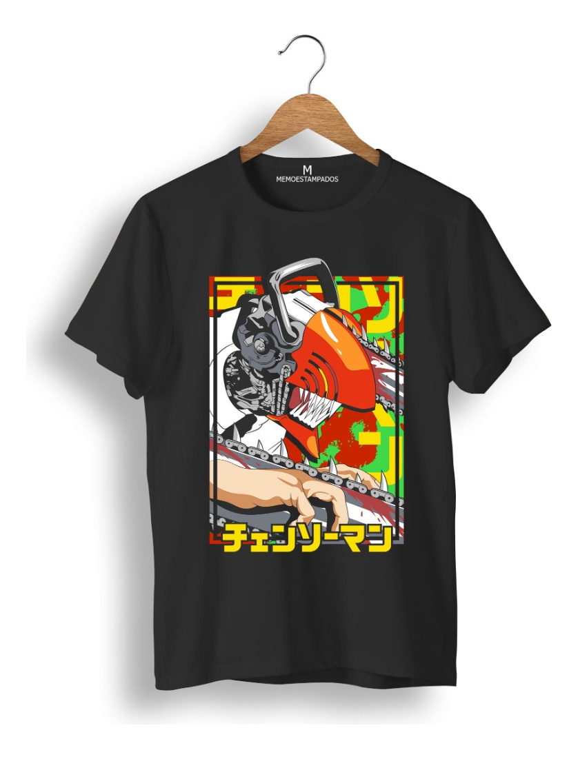 Remera: Chainsaw Extra Memoestampados - Imagen 4
