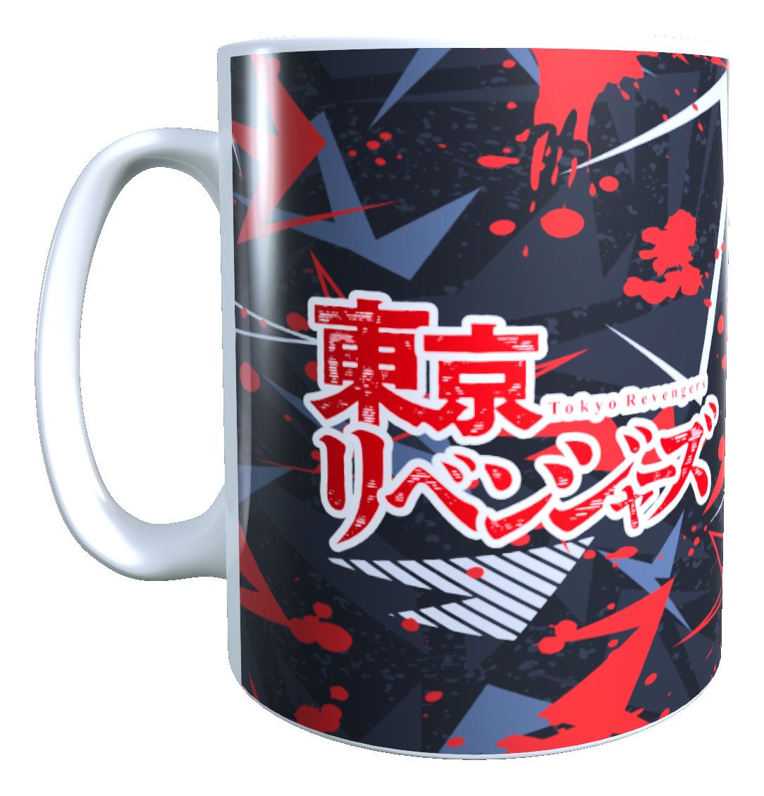 Taza Personalizada Diseño Tokyo Revenger T523 - Imagen 3