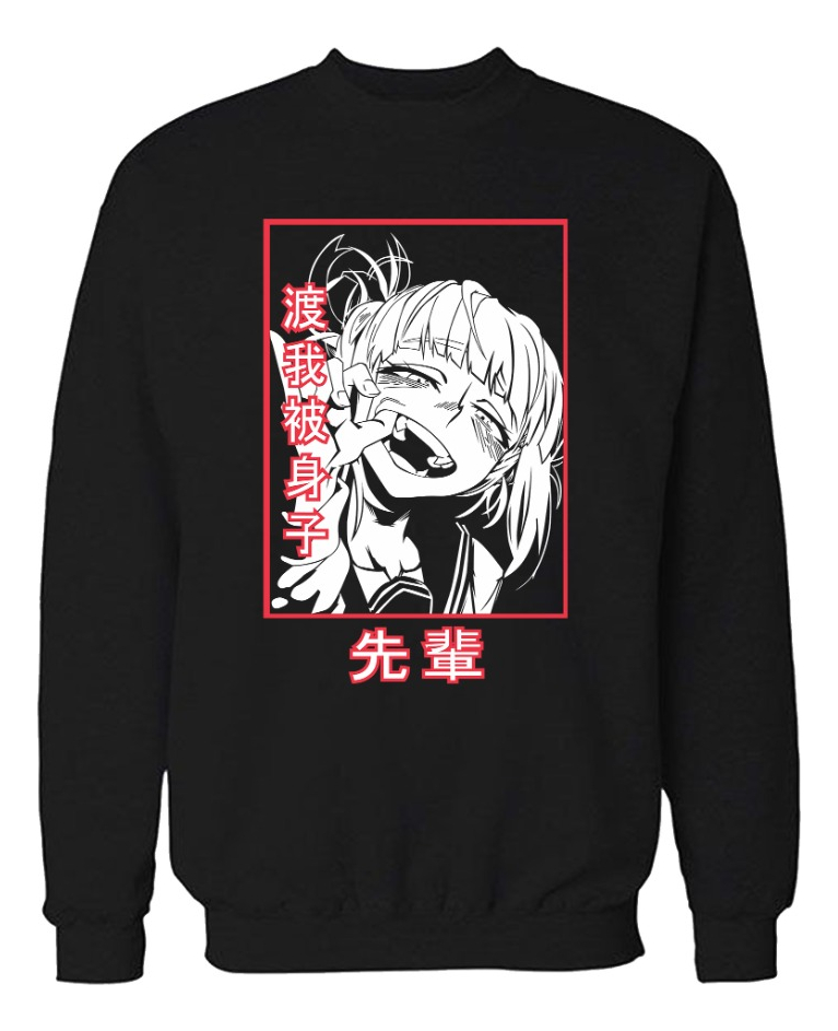 Buzo Himiko Memoestampados - Imagen 3