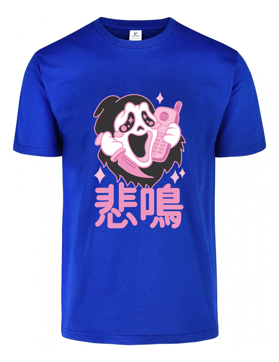 Remera: Scream Kawai Memoestampados - Imagen 7