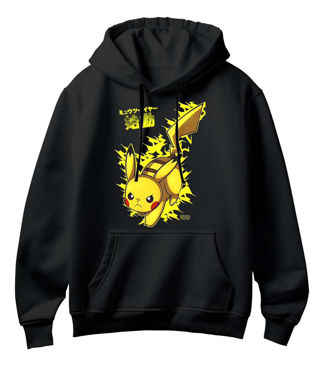 Canguro Pikachu 04 Memoestampados - Imagen 2