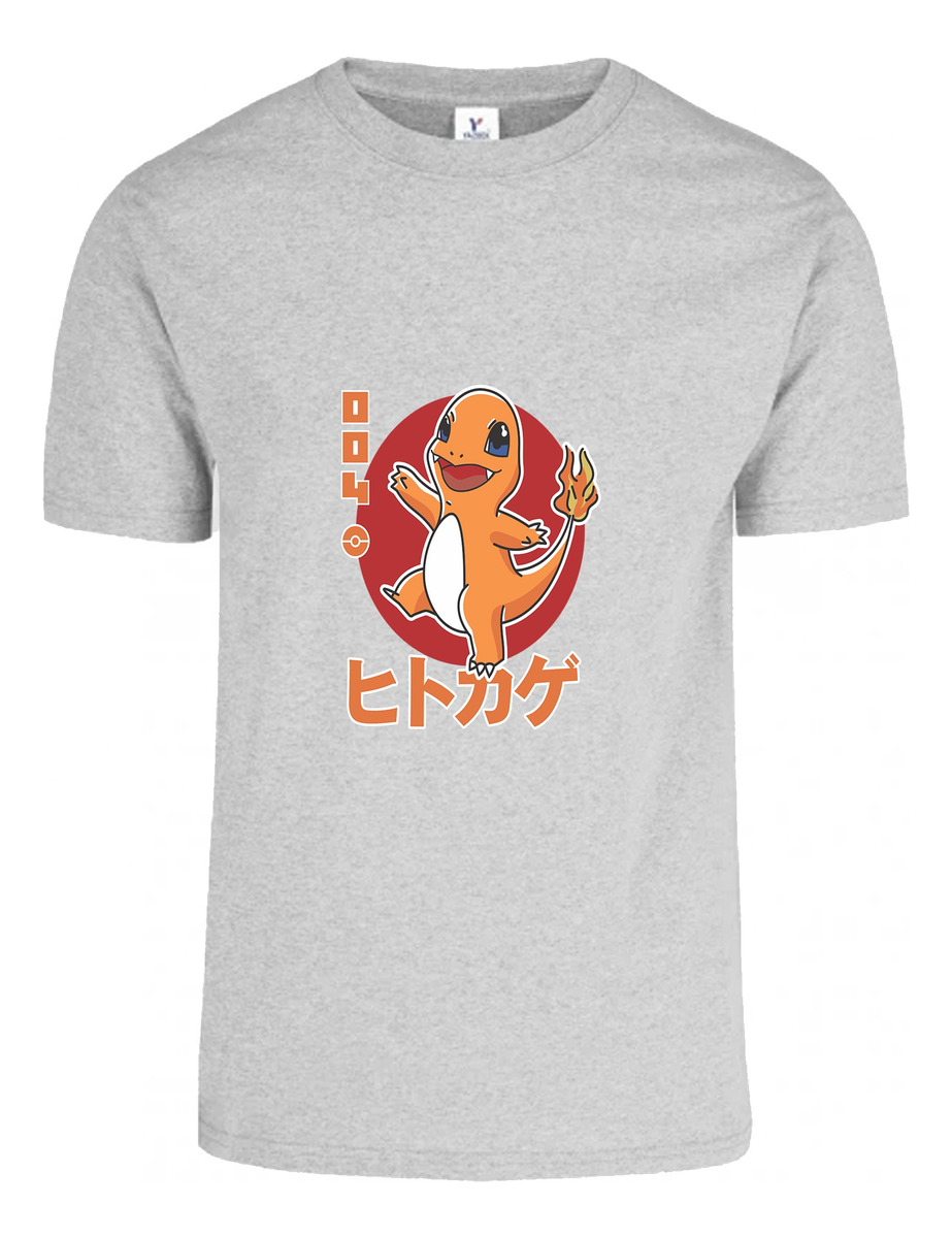 Remera: Charmander 004 Memoestampados - Imagen 6