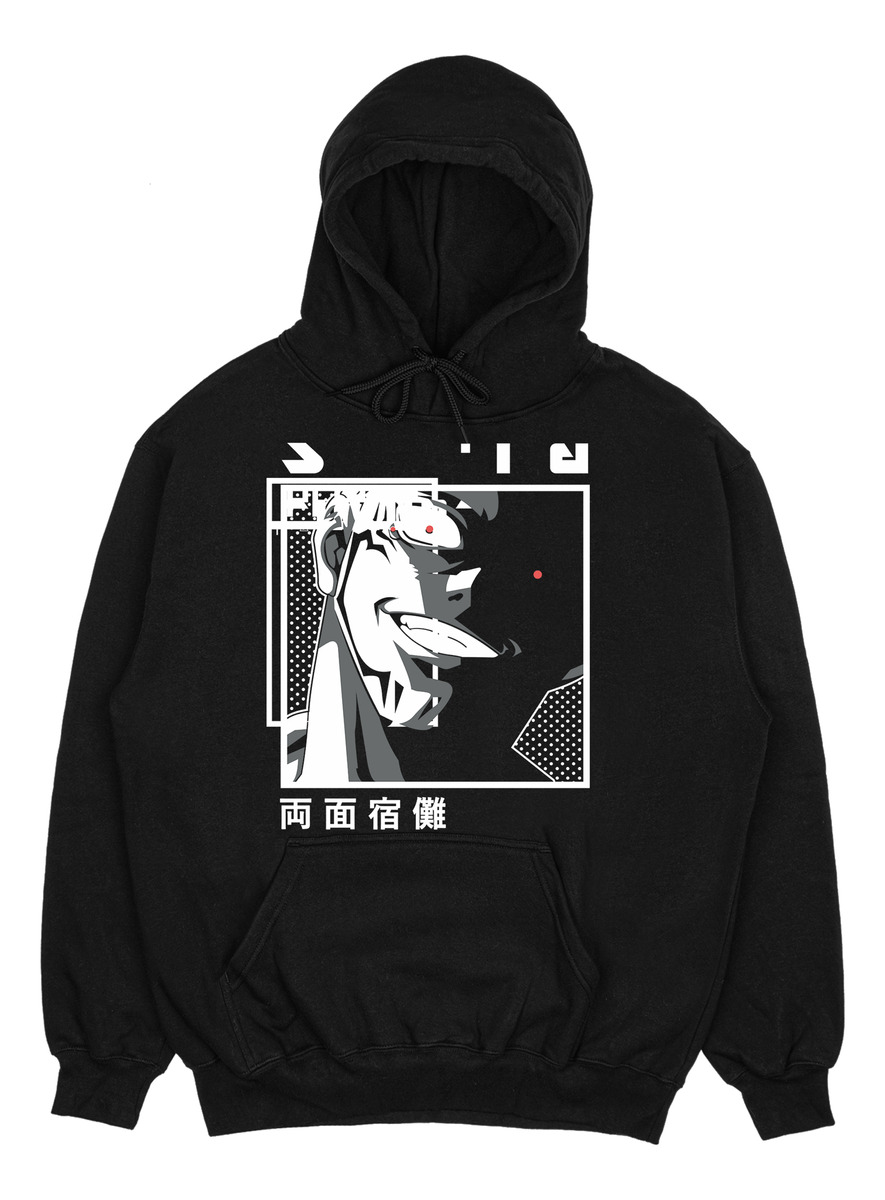 Canguro Sukuna Memoestampados