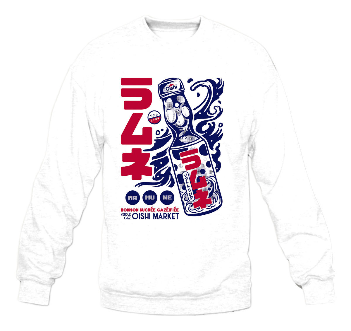 Buzo Ramune Memoestampados - Imagen 8