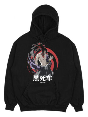 Canguro Kokushibo Memoestampados