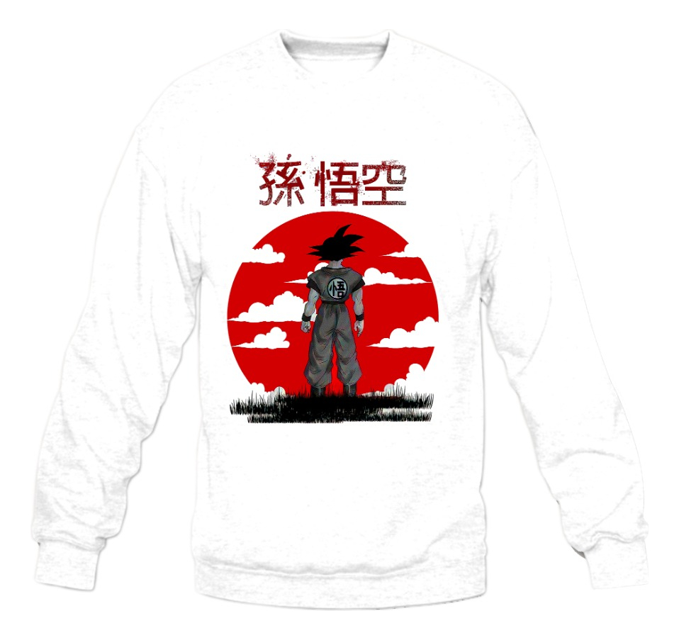 Buzo Goku Atardecer Memoestampados - Imagen 4