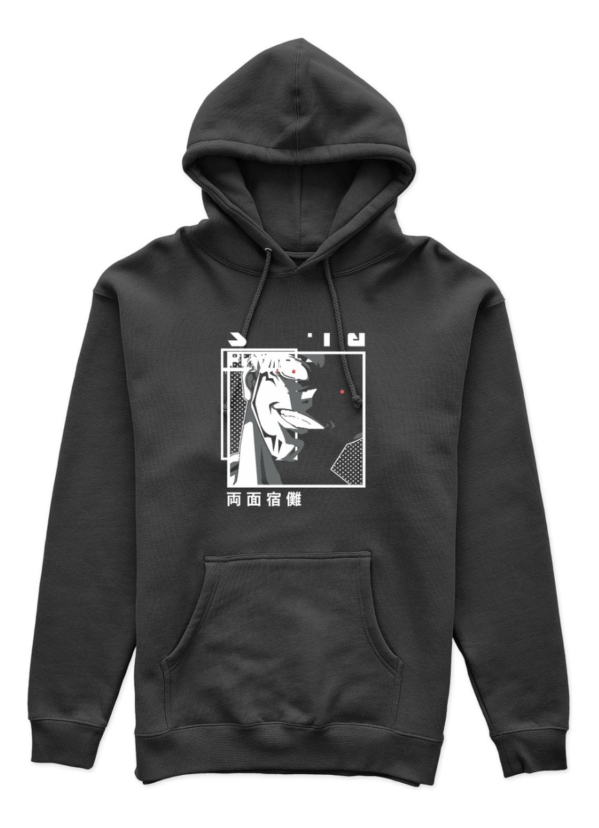 Canguro Sukuna Memoestampados - Imagen 3