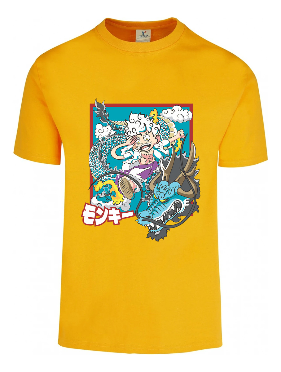 Remera: Luffy Ball Memoestampados - Imagen 19