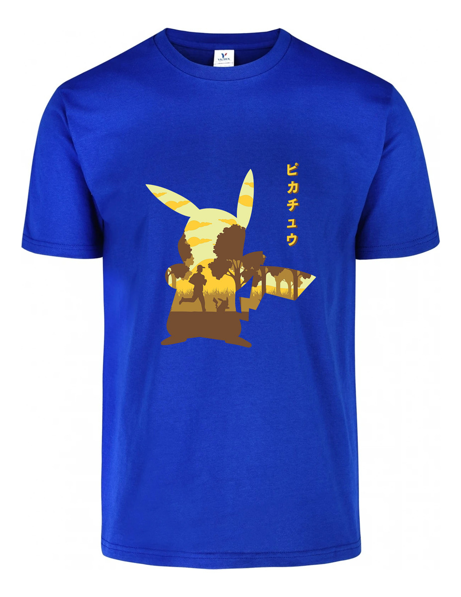 Remera: Pikachu Silueta Memoestampados - Imagen 5
