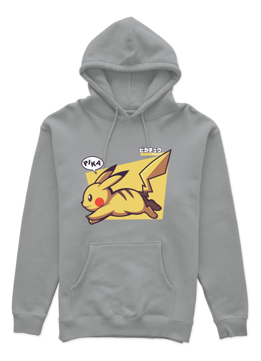 Canguro Pikachu Memoestampados - Imagen 7