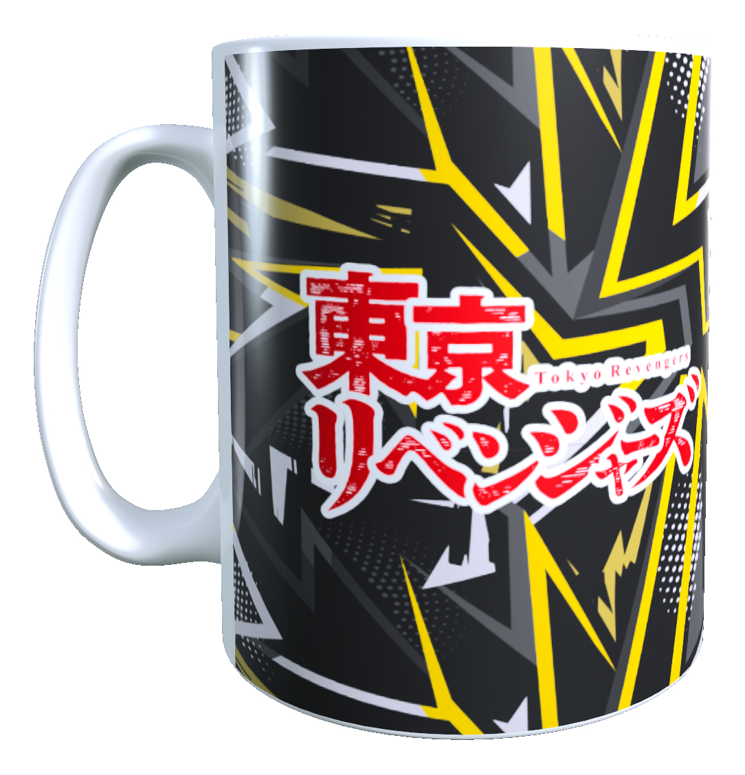 Taza Personalizada Diseño Tokyo Revenger T527 - Imagen 3