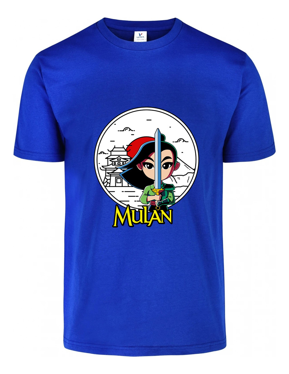 Remera: Mulan Memoestampados - Imagen 4