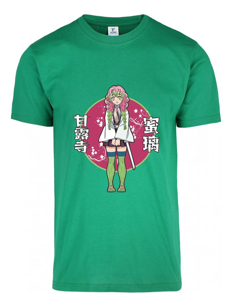 Remera: Mitsuri Memoestampados - Imagen 4