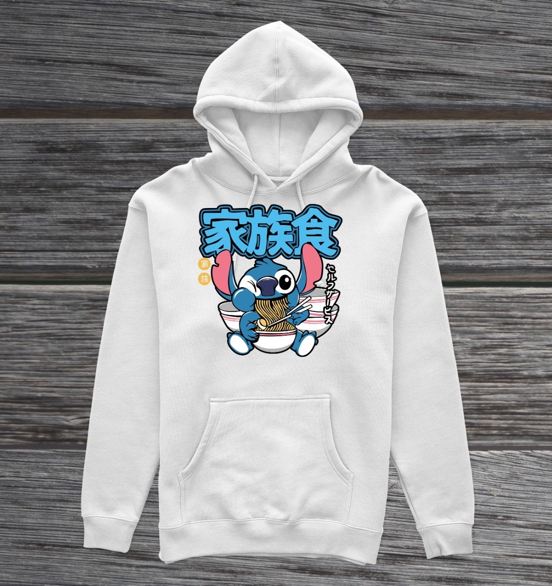 Canguro Stich Ramen Memoestampados - Imagen 14