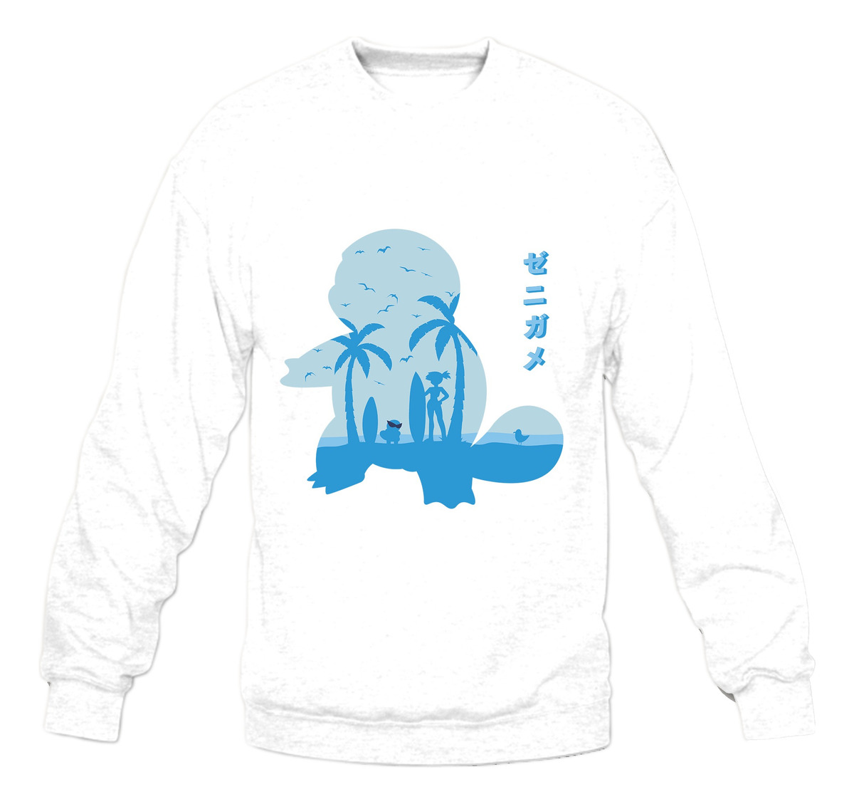 Buzo Squirtle Silueta 01 Memoestampados - Imagen 5