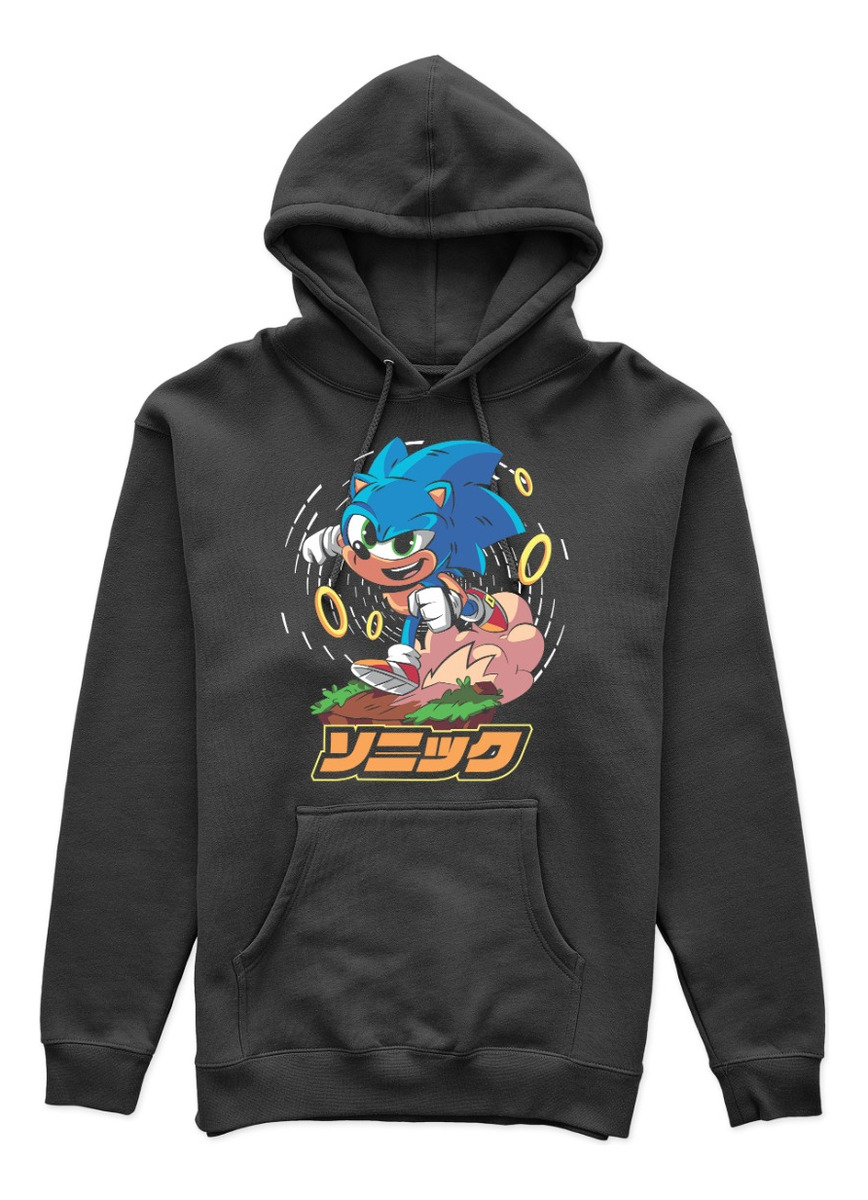 Canguro Sonic Corriendo Memoestampados - Imagen 2
