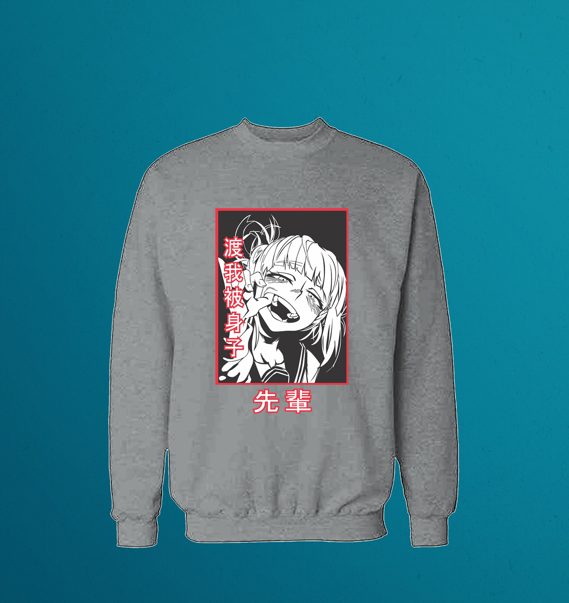 Buzo Himiko Memoestampados - Imagen 6