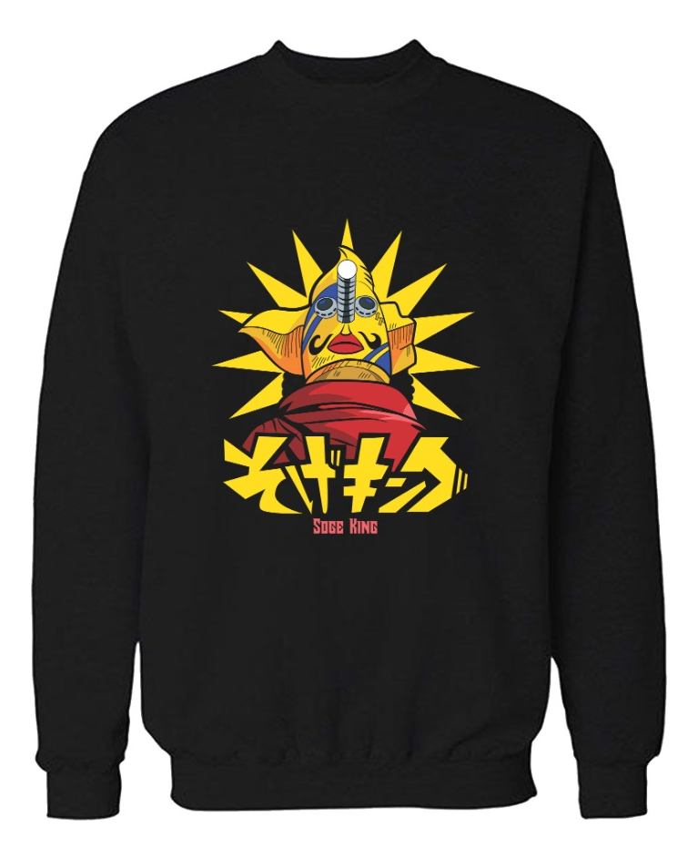 Buzo Soge King Memoestampados - Imagen 3
