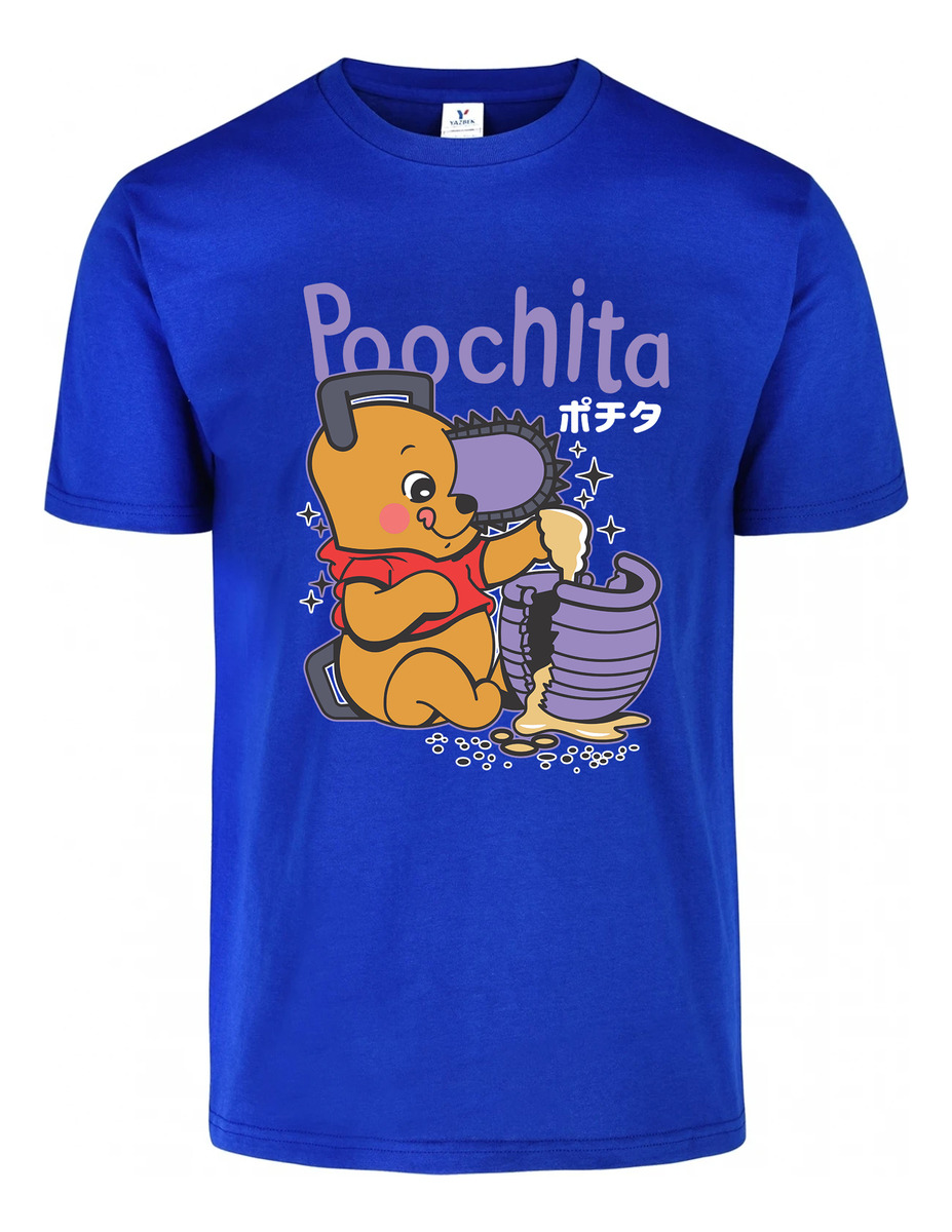 Remera: Poochita Memoestampados - Imagen 6
