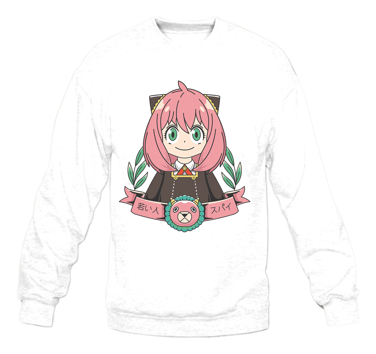 Buzo Anya Forger Smile Memoestampados - Imagen 11