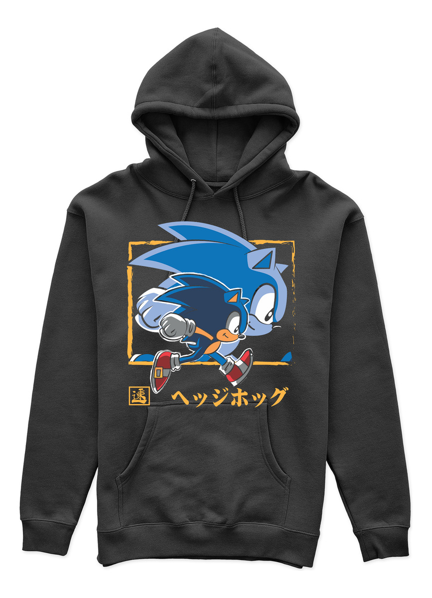 Canguro Sonic 03 Memoestampados - Imagen 6