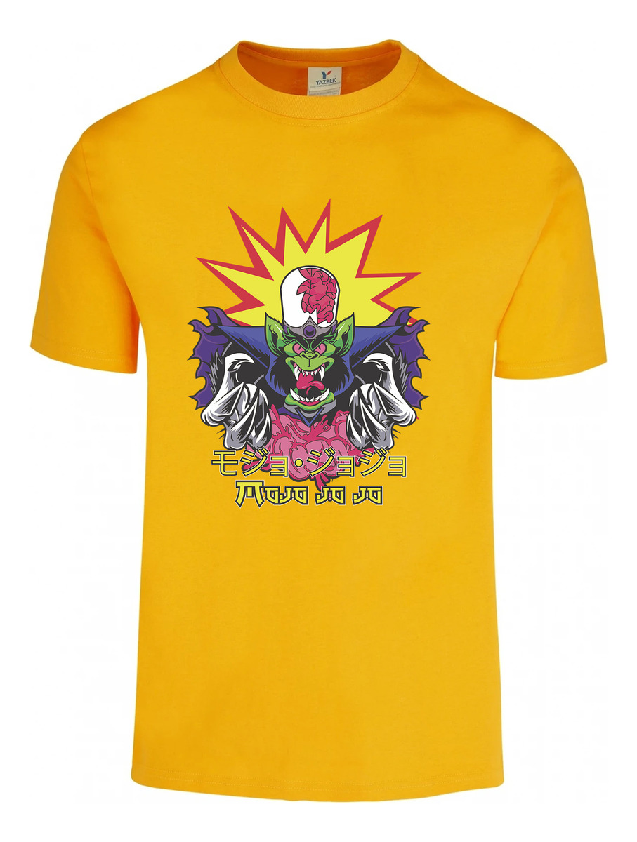 Remera: Mojo Jojo Brain Memoestampados - Imagen 14
