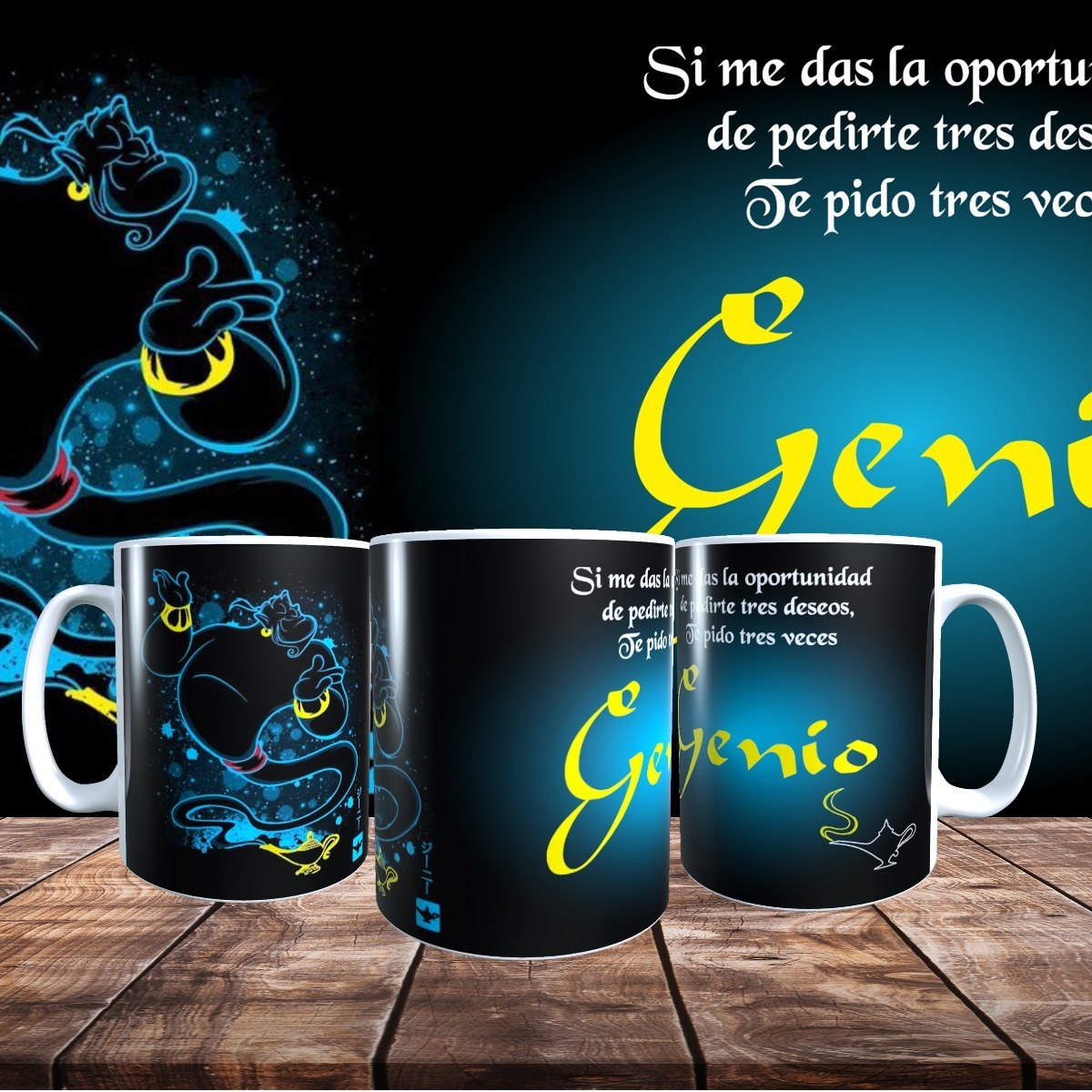 Taza Personalizada Diseño Genio De Aladdin 337 - Imagen 5