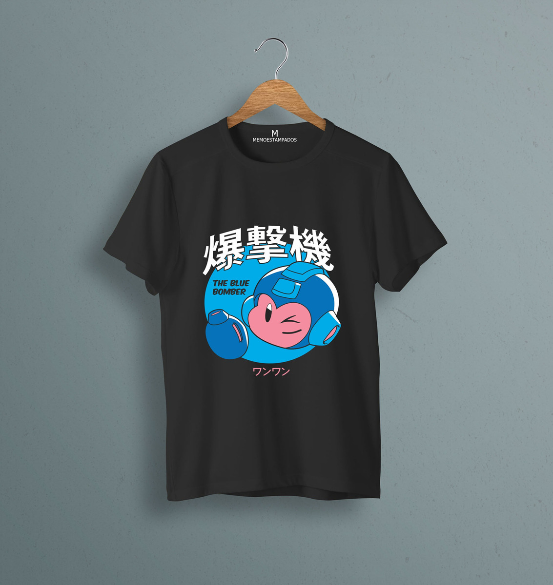 Remera: The Blue Bomberman Memoestampados - Imagen 2