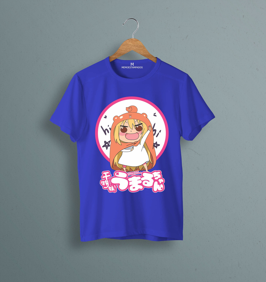 Remera: Umaru Chan 01 Memoestampados - Imagen 4
