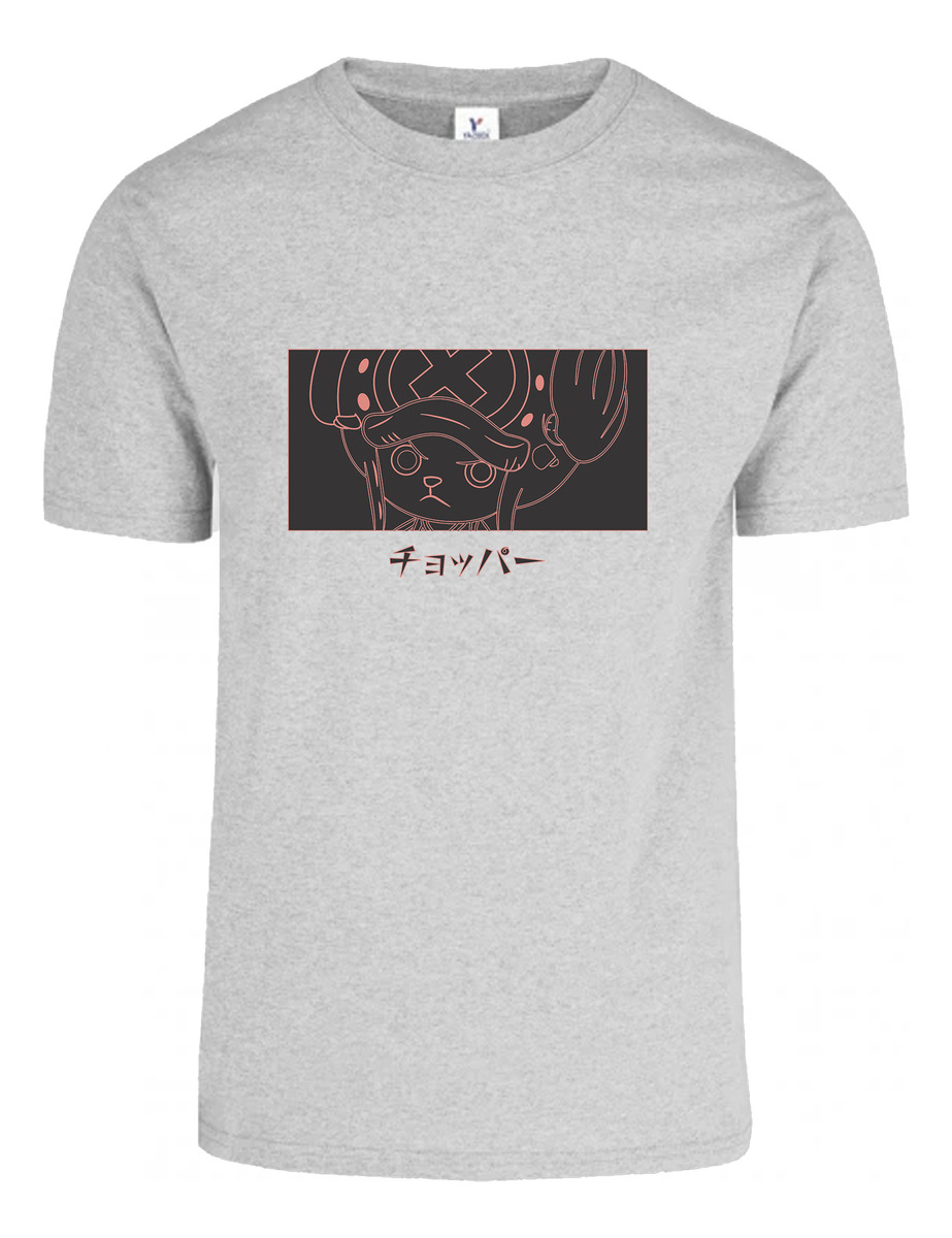 Remera: Tony Tony Chopper 02 Memoestampados - Imagen 14