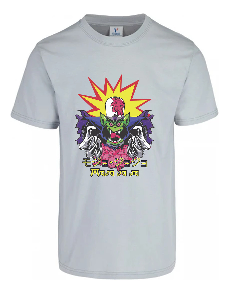 Remera: Mojo Jojo Brain Memoestampados - Imagen 19