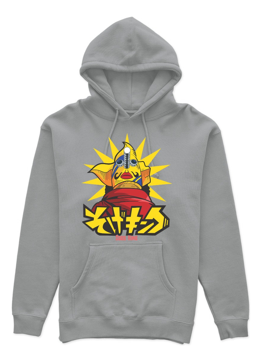 Canguro Soge King Memoestampados - Imagen 7