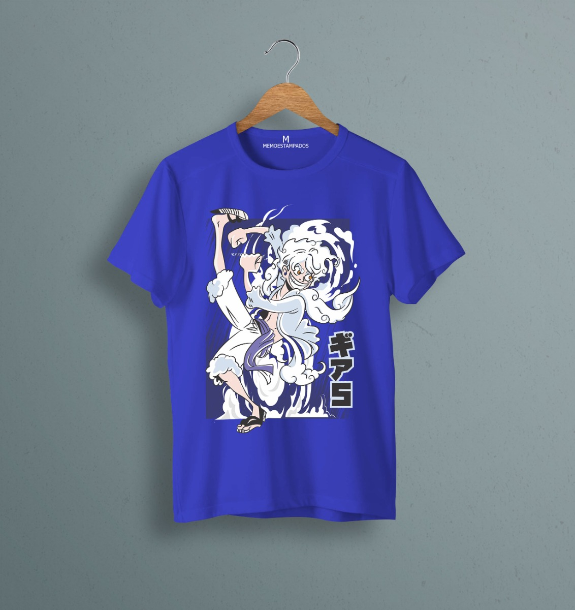 Remera: Luffy Gear Five 04 Memoestampados - Imagen 9