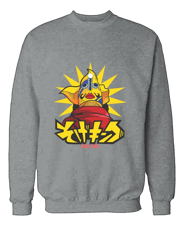 Buzo Soge King Memoestampados - Imagen 7