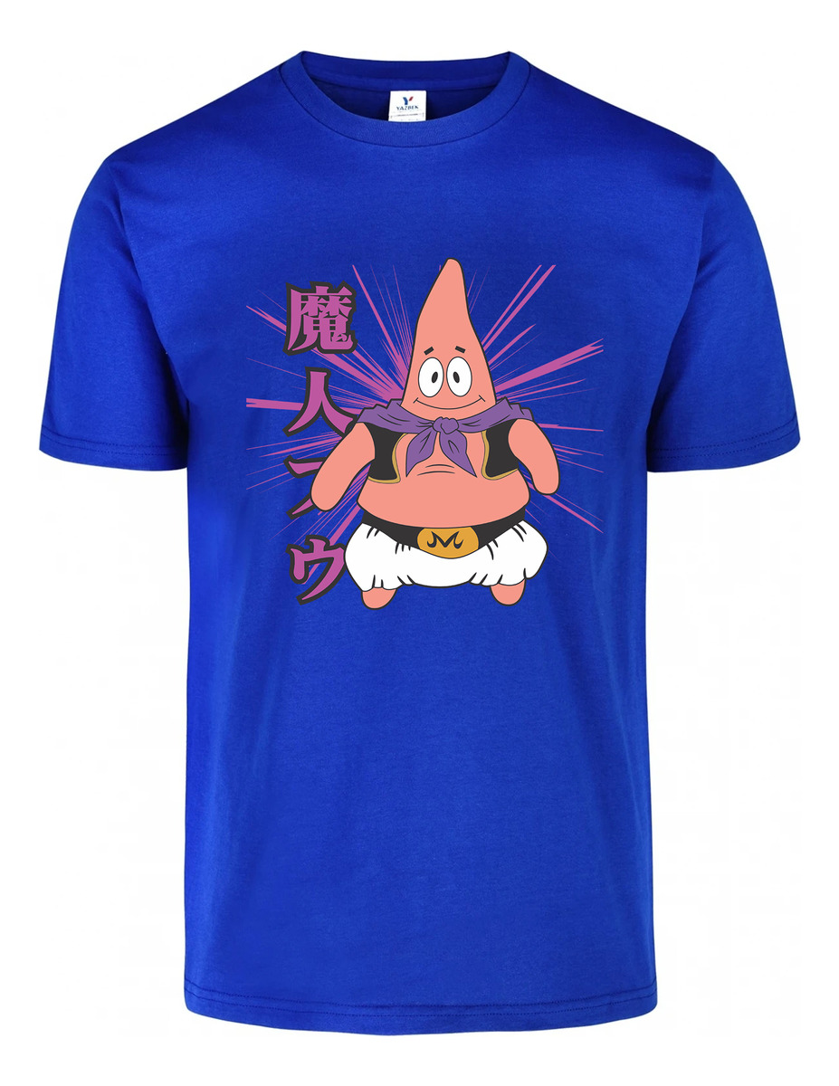Remera: Patrim Boo 01 Memoestampados - Imagen 5