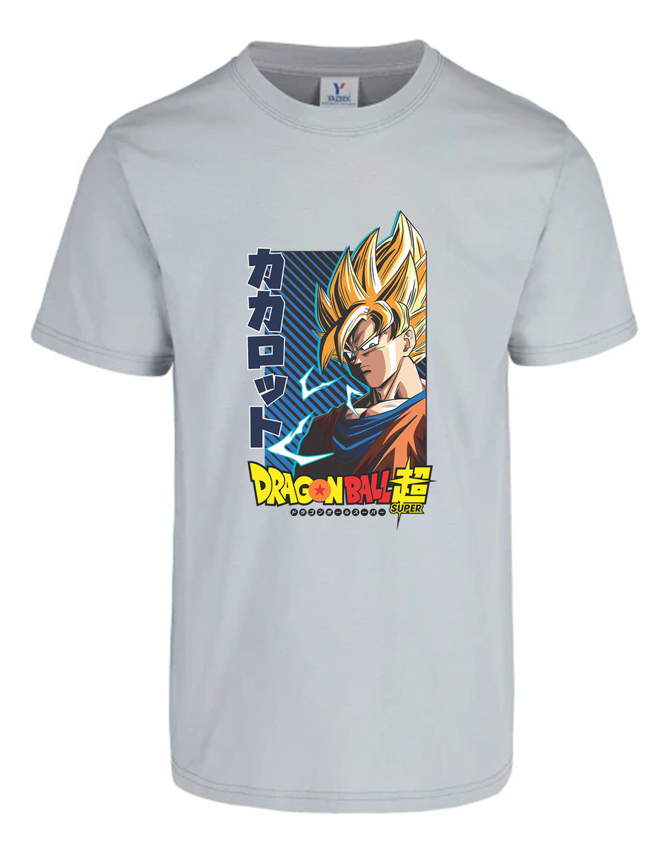 Remera: Goku Dbz 02 Memoestampados - Imagen 24