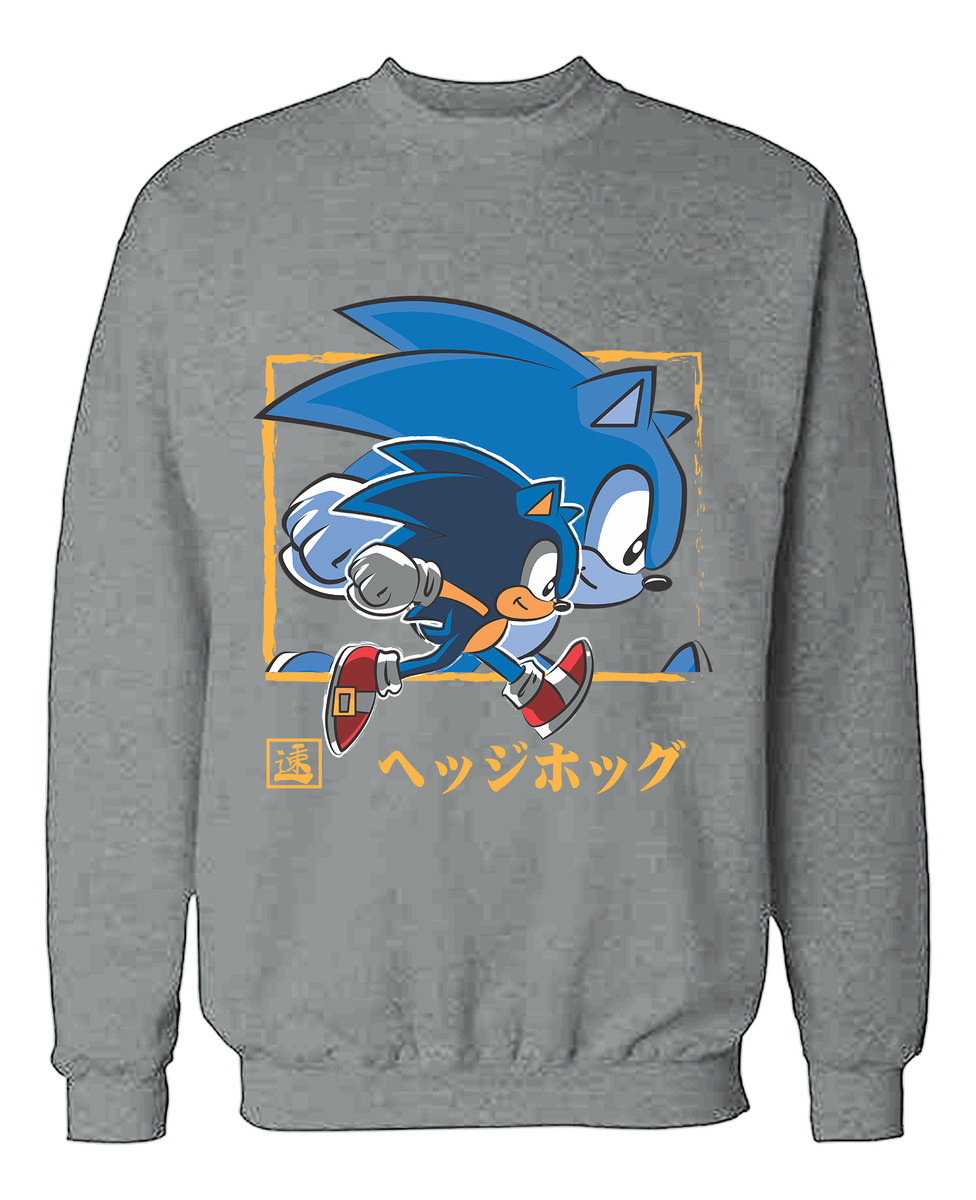 Buzo Sonic 03 Memoestampados - Imagen 7