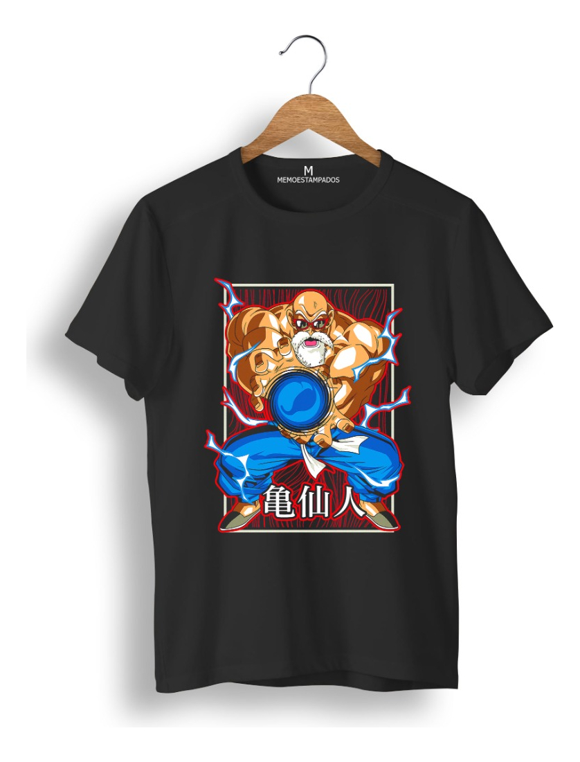 Remera: Rochi Memoestampados - Imagen 4
