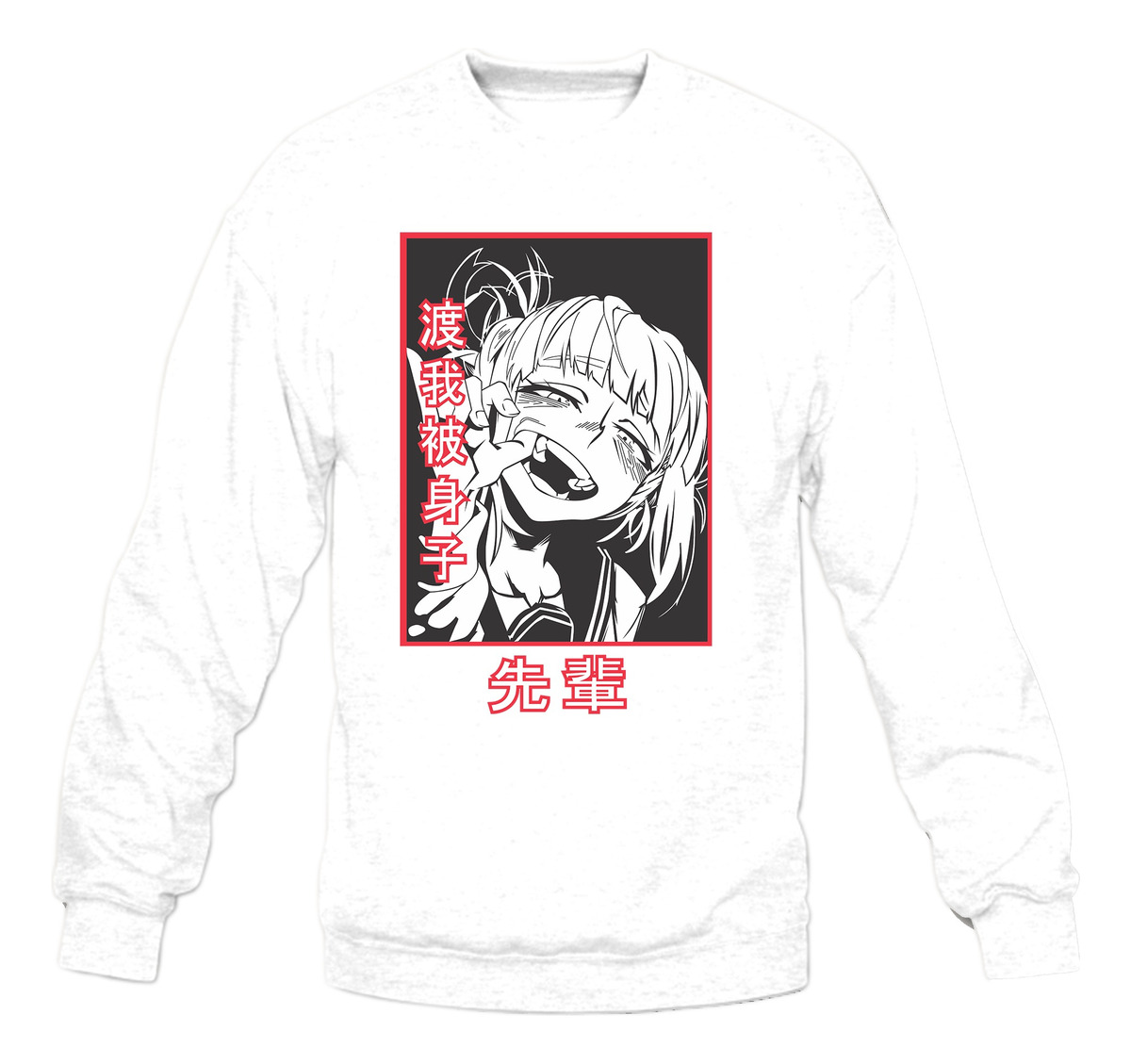 Buzo Himiko Memoestampados - Imagen 9