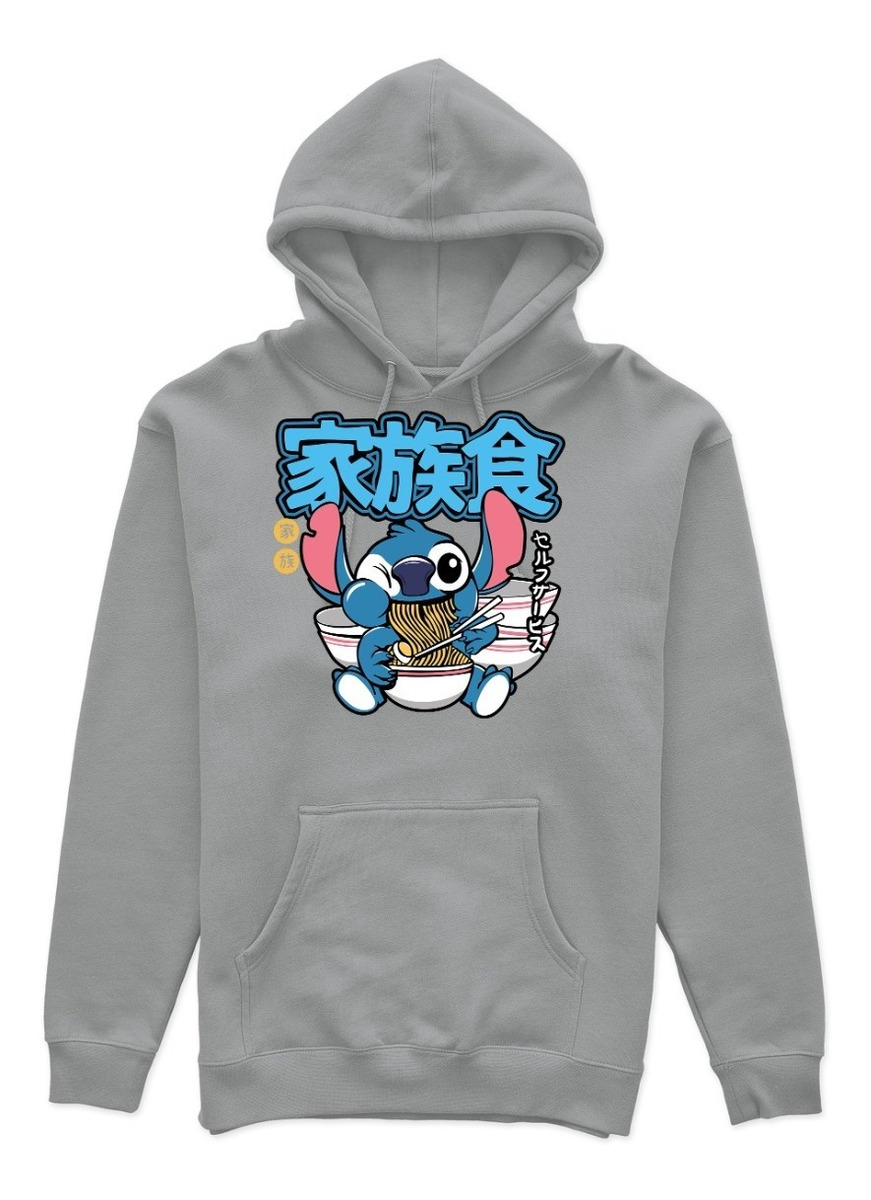 Canguro Stich Ramen Memoestampados - Imagen 7