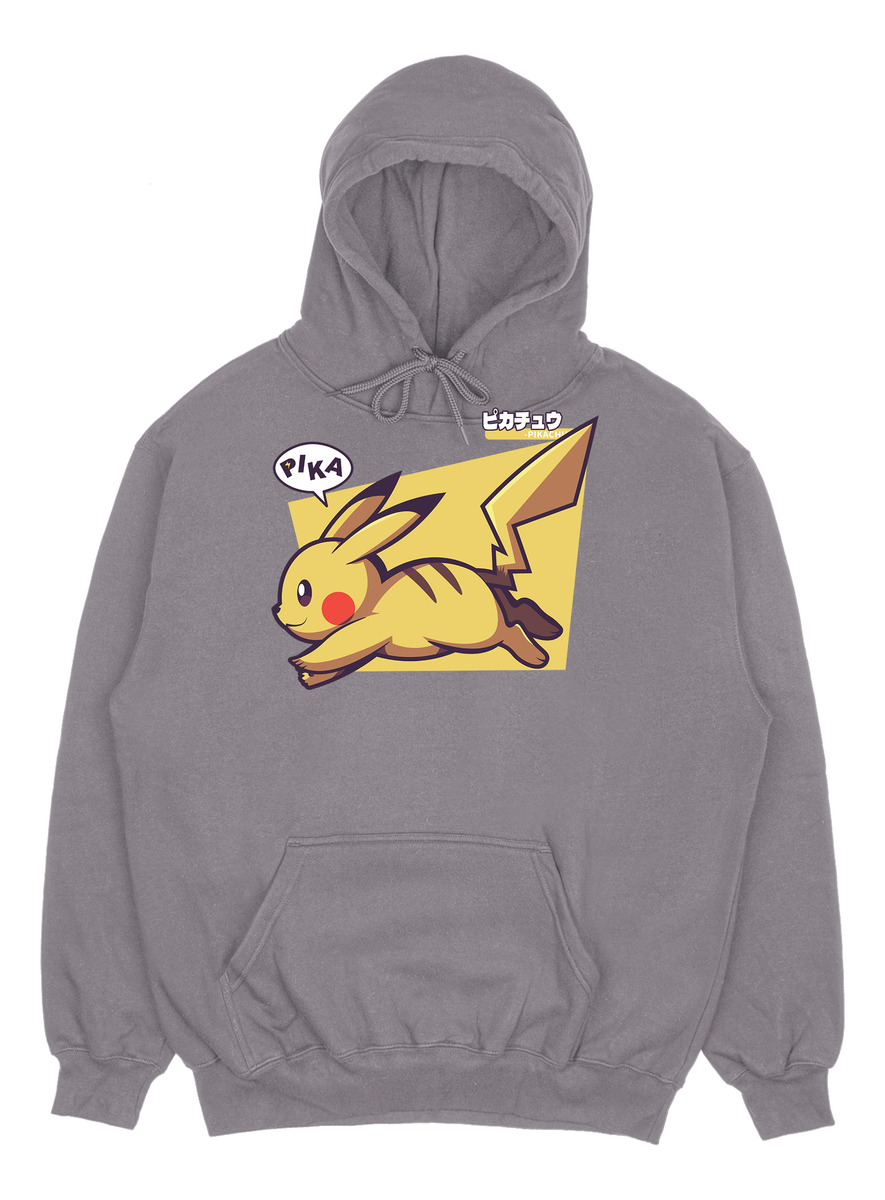 Canguro Pikachu Memoestampados - Imagen 5