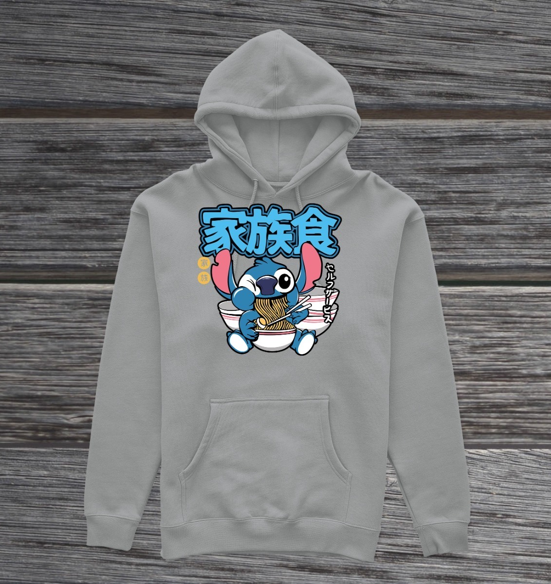 Canguro Stich Ramen Memoestampados - Imagen 9