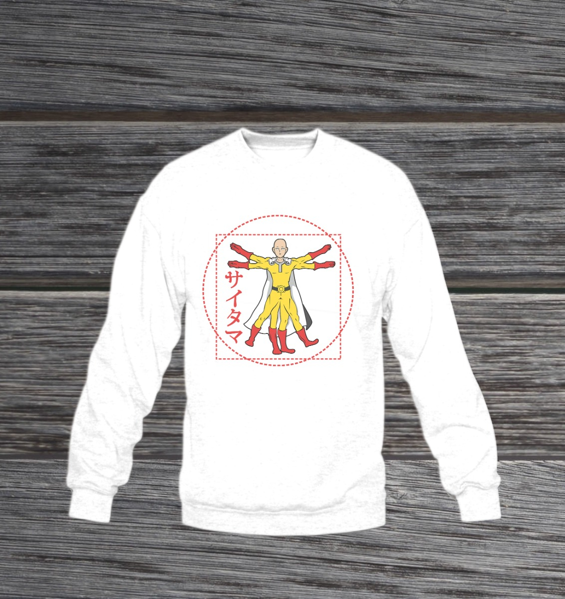 Buzo One Punch Hero Memoestampados - Imagen 8