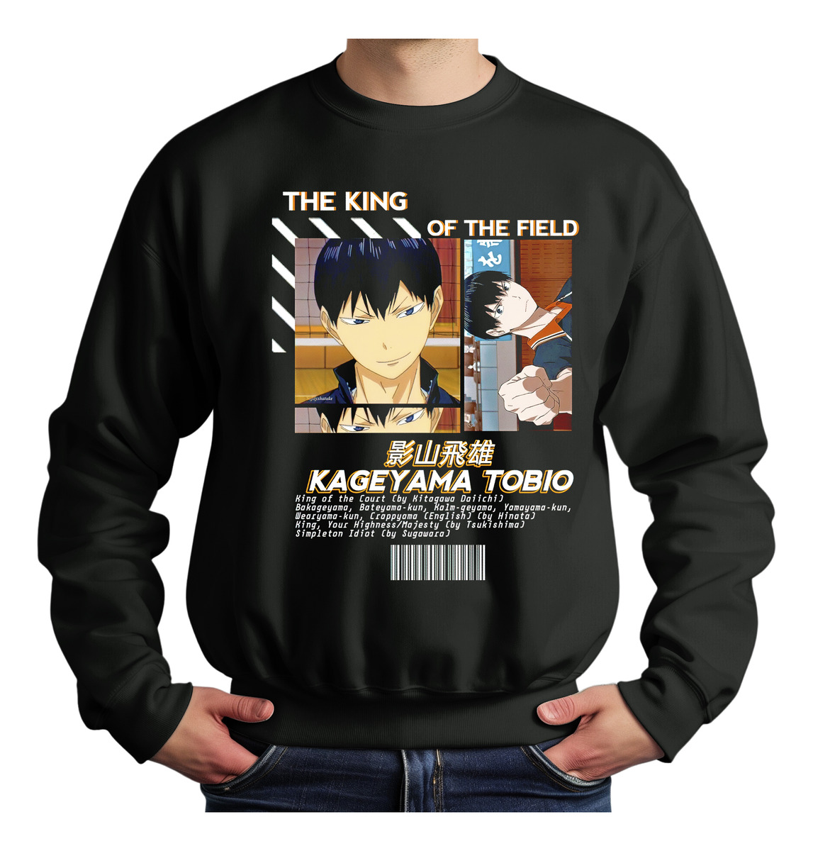 Buzo Kageyama Tobio Memoestampados - Imagen 3
