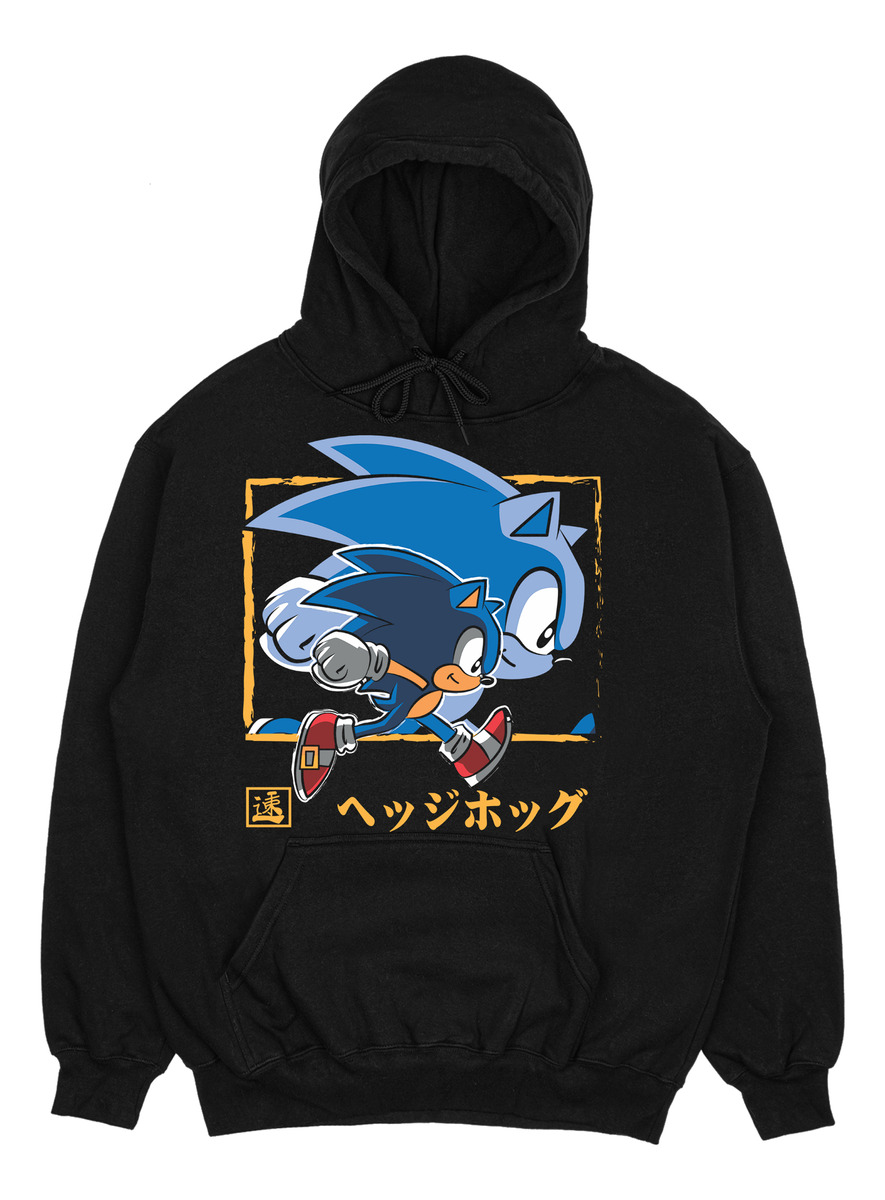 Canguro Sonic 03 Memoestampados - Imagen 2