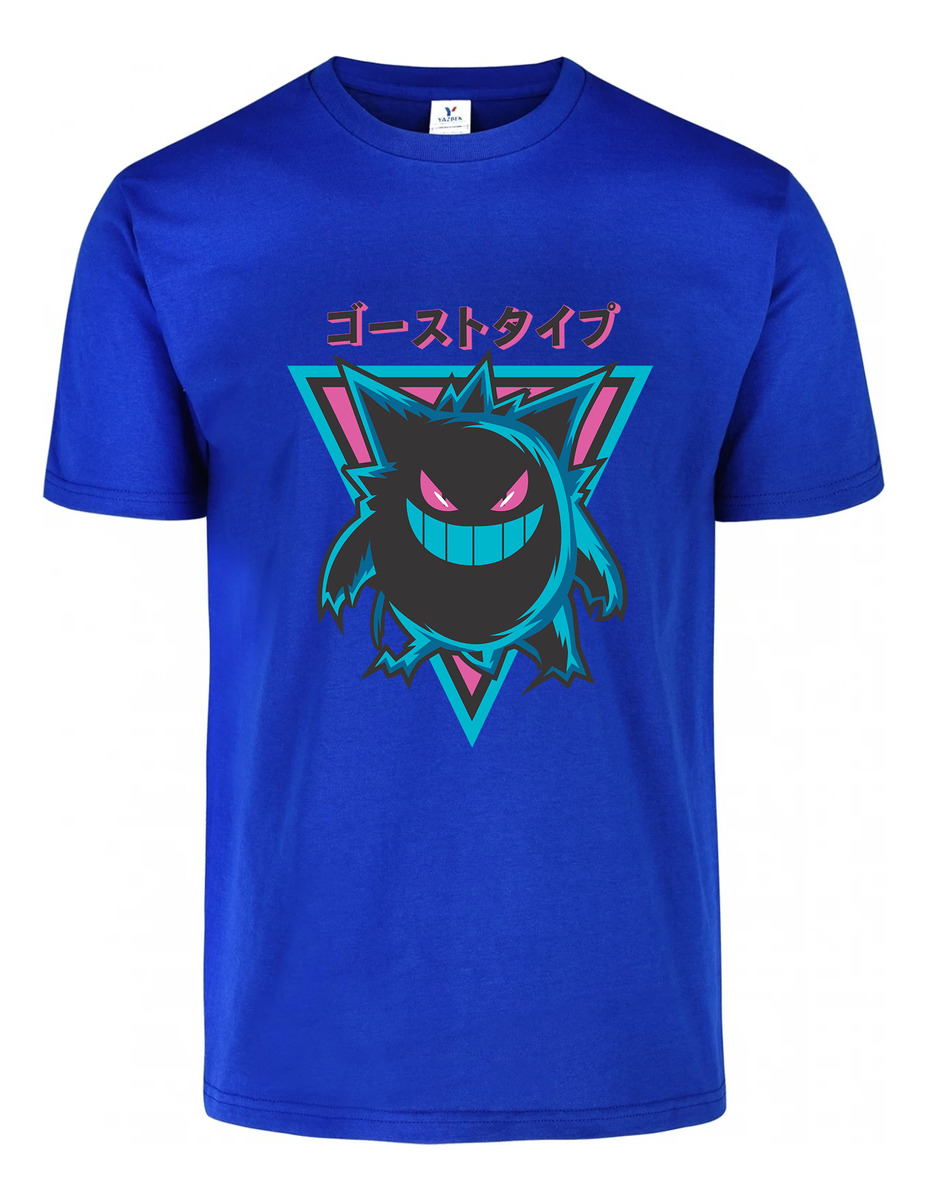Remera: Pokemon Ghost Memoestampados - Imagen 7