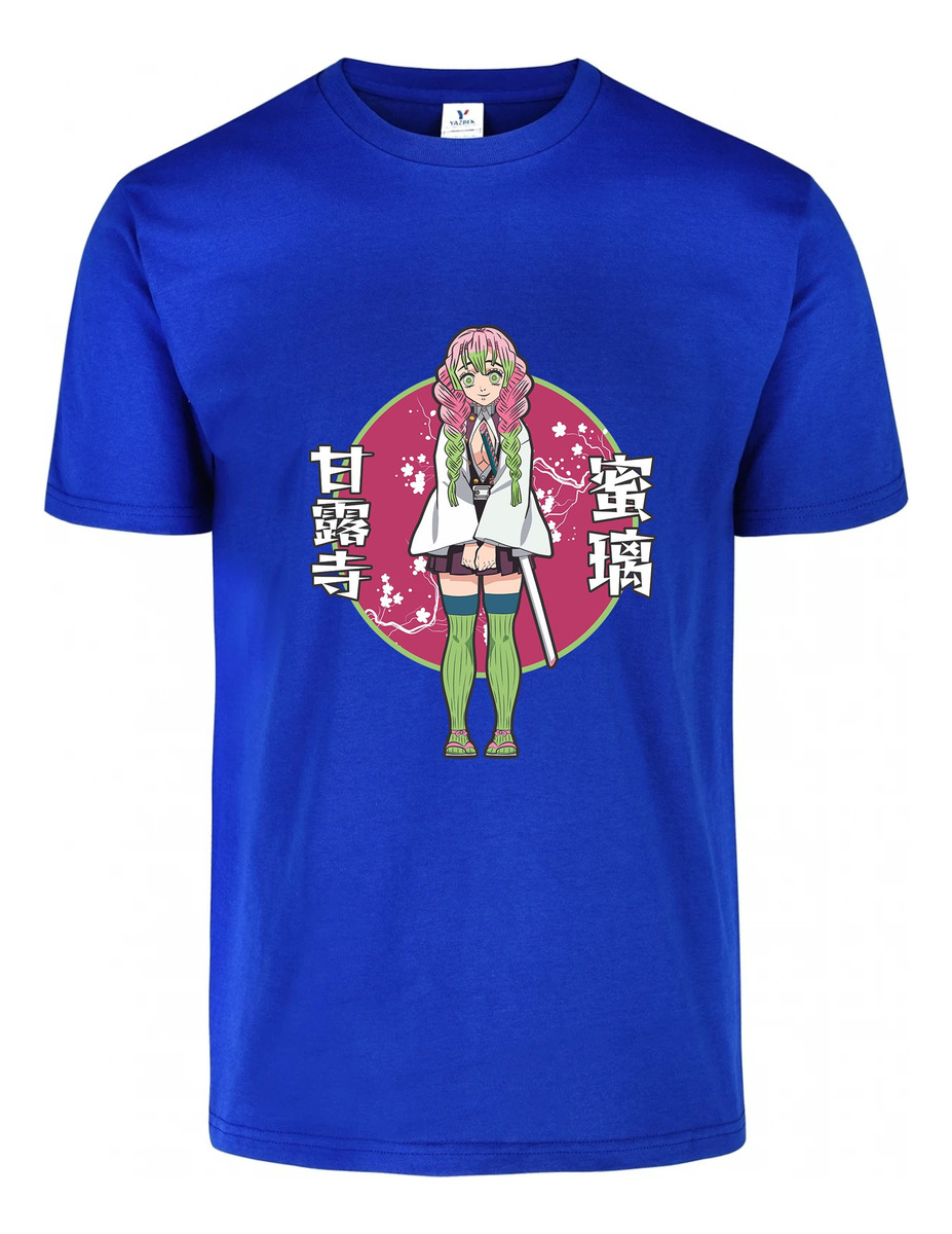 Remera: Mitsuri Memoestampados - Imagen 2