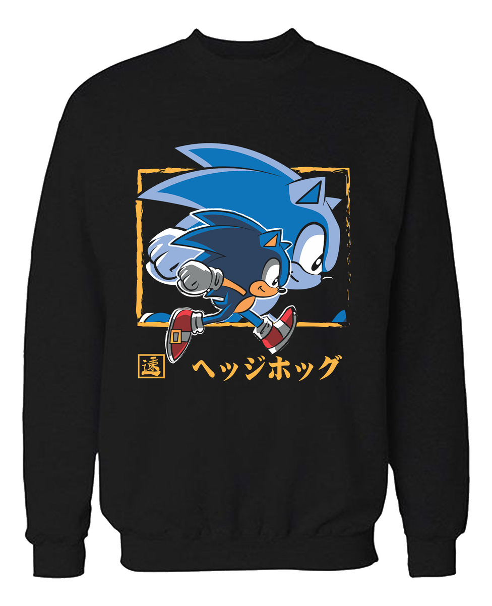 Buzo Sonic 03 Memoestampados - Imagen 3