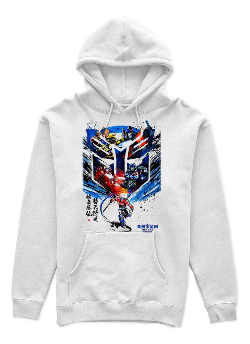 Canguro Transformers Memoestampados - Imagen 7